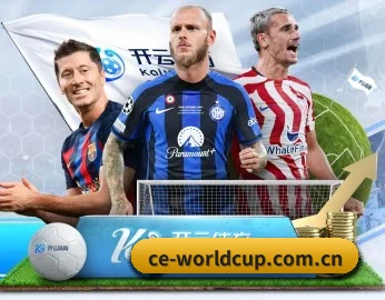 平台简介 - 体育资讯内容服务 | FIFA World Cup 2026